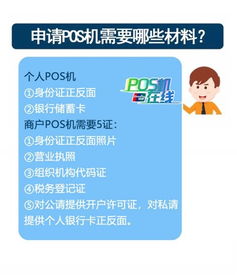 花呗额度提升秘籍，商家如何轻松提额至20万？
