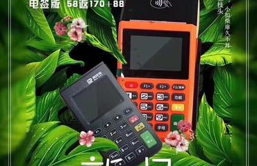 桃多多额度攻略,如何轻松套现?可提额度大揭秘! 桃多多额度攻略,如何轻松套现?可提额度大揭秘!