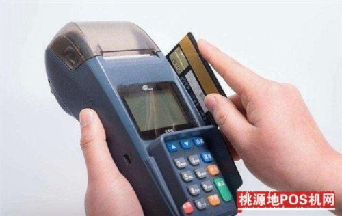 如何优雅地取消支付宝POS机授权? 如何优雅地取消支付宝POS机授权?