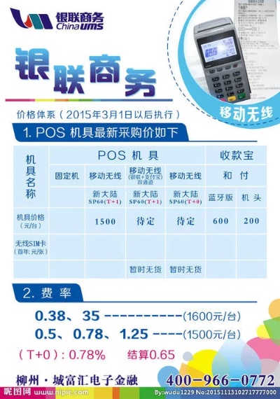 桃多多额度怎么套出来?桃多多金额度是多少? 桃多多额度怎么套出来?桃多多金额度是多少?