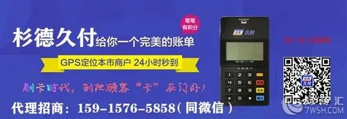 羊小咩便荔卡额度兑现及评估流程全解析