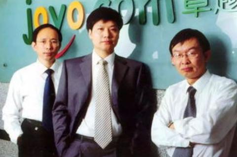 得物额度提现商家如何实现额度升值?得物额度怎么升值? 得物额度提现商家如何实现额度升值?得物额度怎么升值?