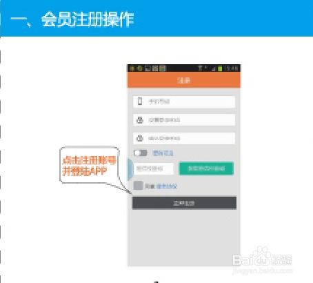 桃多多额度突然降低?别慌,这可能是桃多多额度保护机制 桃多多额度突然降低?别慌,这可能是桃多多额度保护机制