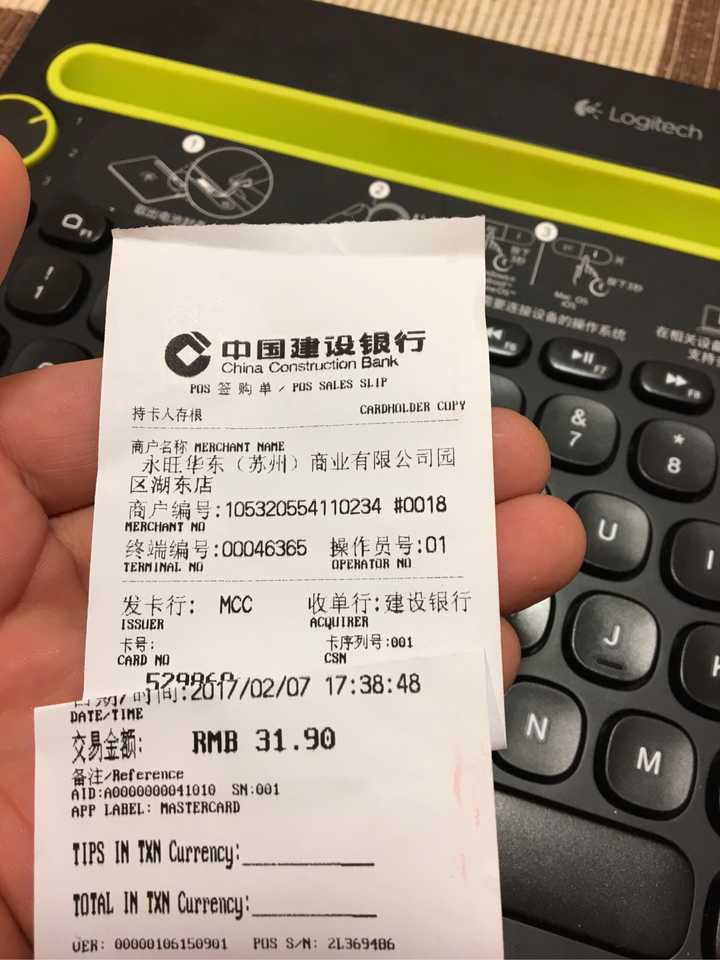 羊小咩便荔卡额度兑现大揭秘,最高额度究竟是谁? 羊小咩便荔卡额度兑现大揭秘,最高额度究竟是谁?