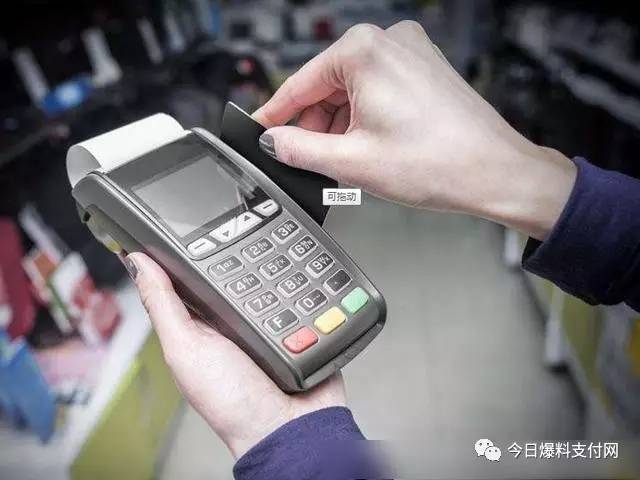 花呗额度提现商家,花呗会有多少额度 花呗额度提现商家,花呗会有多少额度