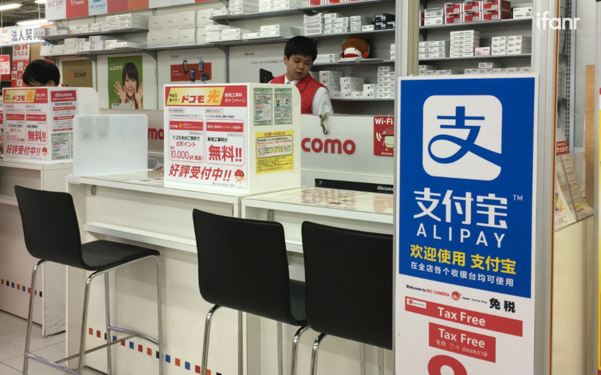 花呗额度提现商家,花呗会有多少额度 花呗额度提现商家,花呗会有多少额度