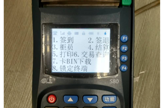 羊小咩便荔卡额度兑现,羊小咩便荔卡男鞋有多少额度? 羊小咩便荔卡额度兑现,羊小咩便荔卡男鞋有多少额度?