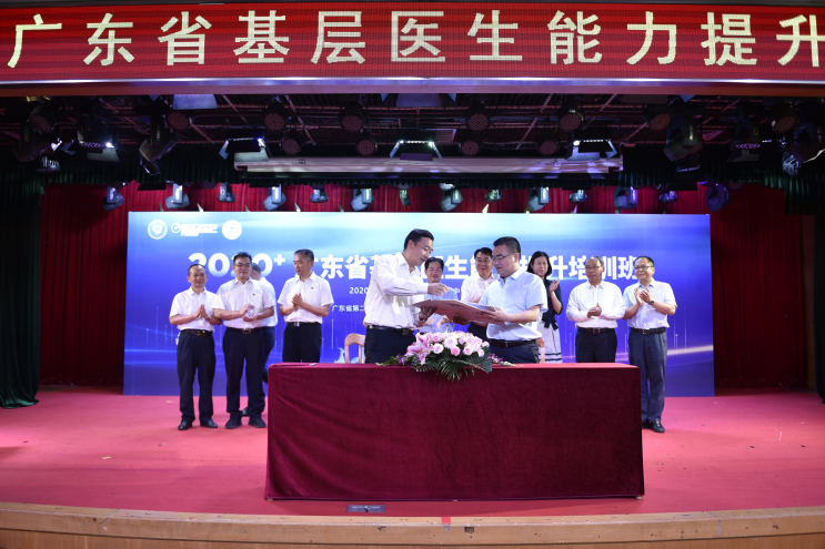 渭南拉卡拉个人POS机办理指南