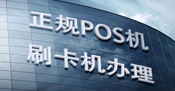 羊小咩便荔卡额度兑现问题深度解析 羊小咩便荔卡额度兑现问题深度解析