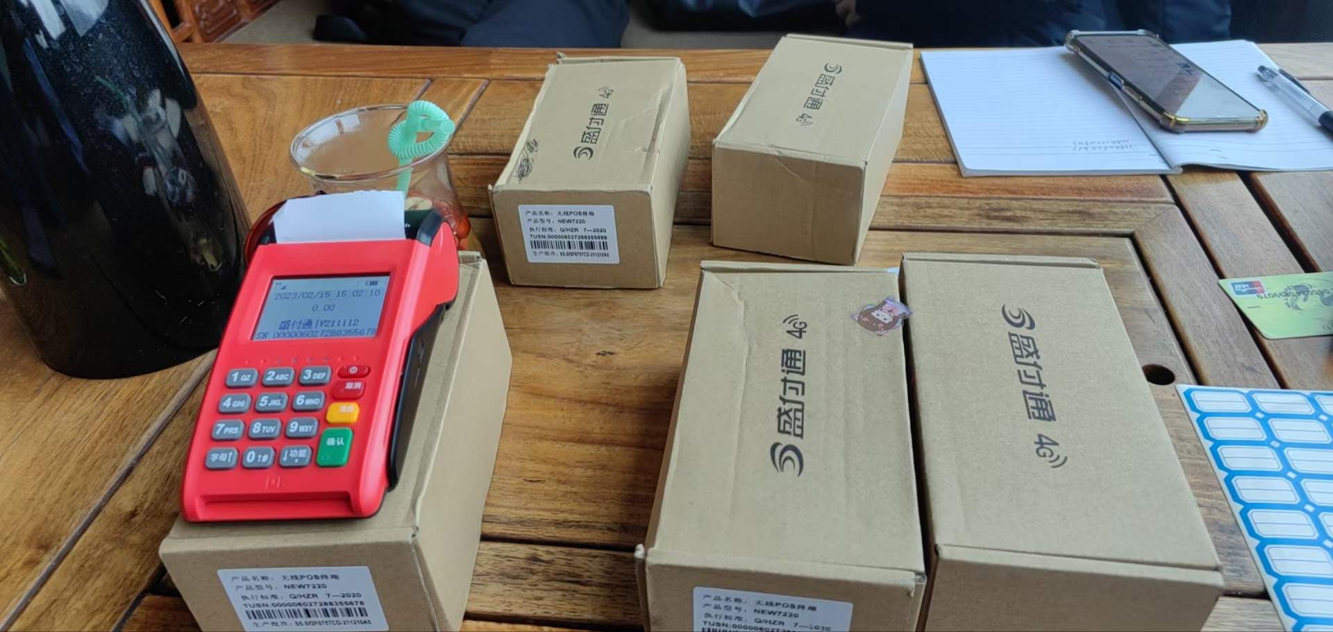 羊小咩便荔卡额度兑现与额度提升全攻略 羊小咩便荔卡额度兑现与额度提升全攻略