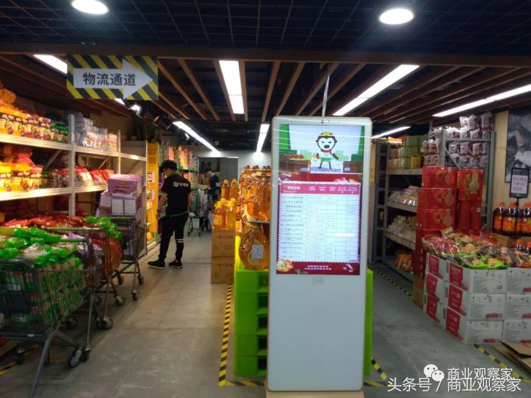 羊小咩便荔卡额度兑现与临时额度官方旗舰店入口详解