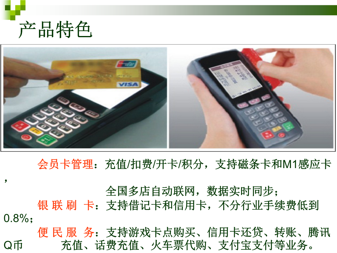 桃多多额度怎么套出来？桃多多金和额度的关系