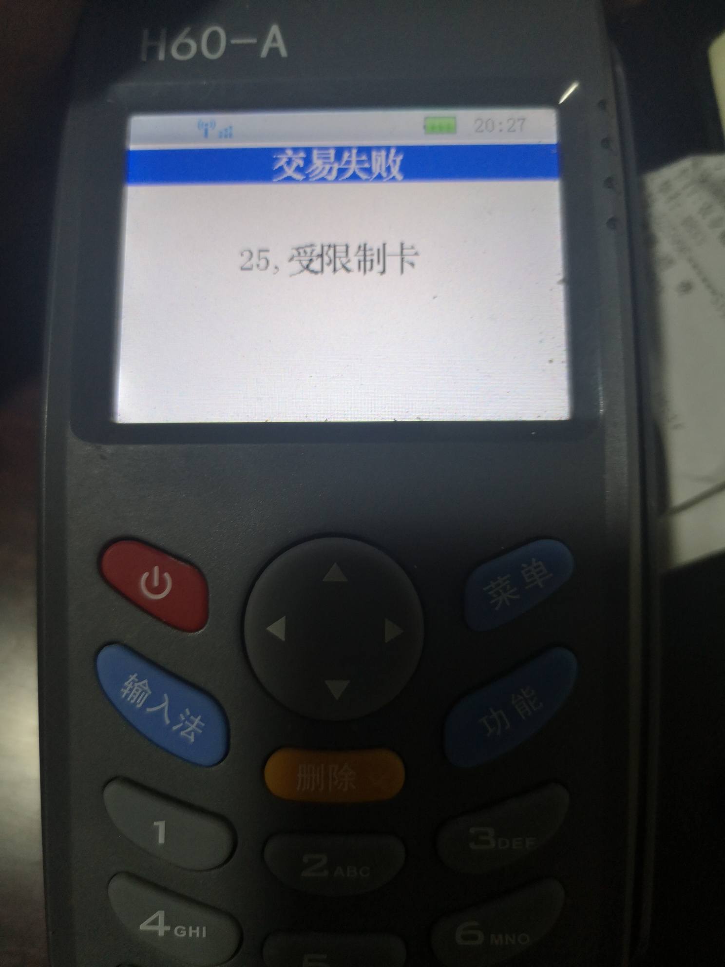 羊小咩便荔卡额度兑现与商品临时额度,轻松解锁消费新体验 羊小咩便荔卡额度兑现与商品临时额度,轻松解锁消费新体验