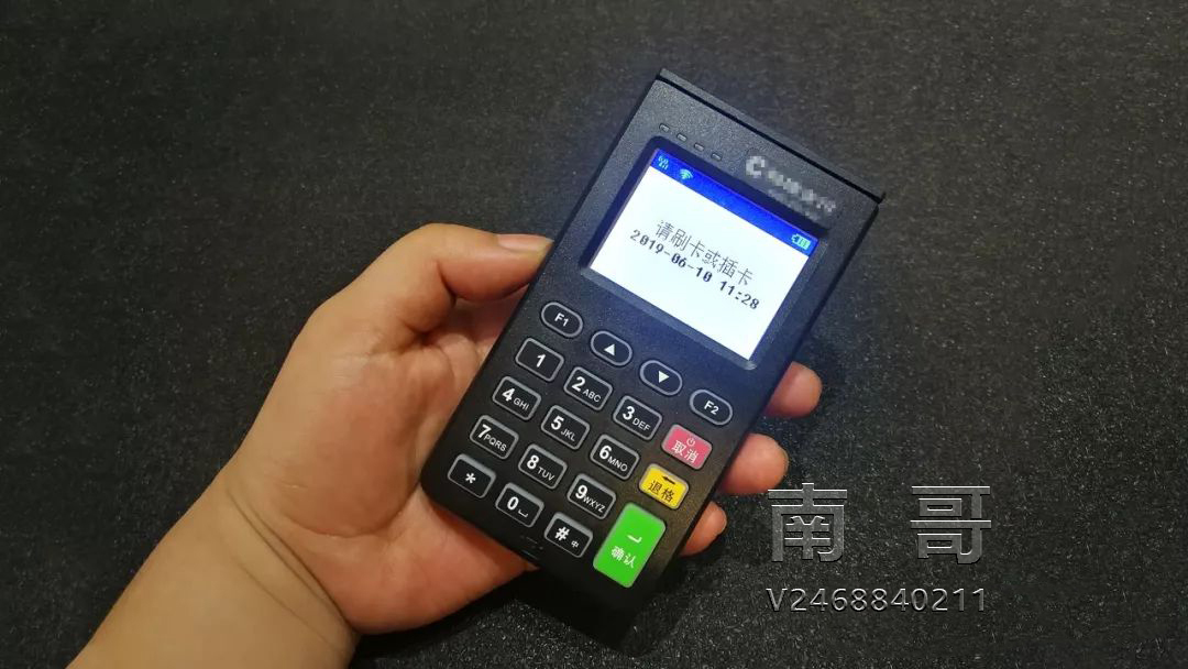 得物额度提现商家与得物服额度，轻松解决商家现金流问题