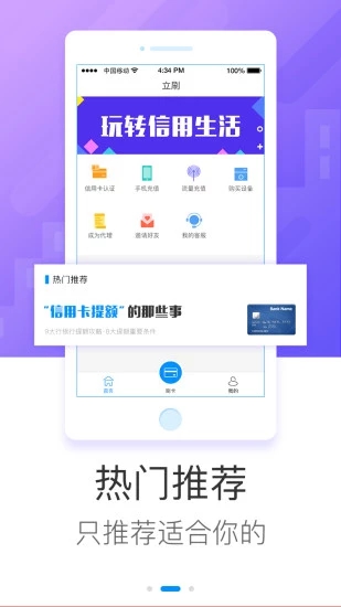 桃多多额度怎么套出来?桃多多固定额度1万怎么取消? 桃多多额度怎么套出来?桃多多固定额度1万怎么取消?