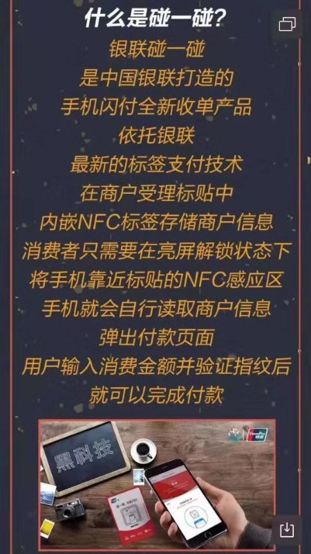 桃多多额度套现指南,揭秘与临时额度失效的真相 桃多多额度套现指南,揭秘与临时额度失效的真相