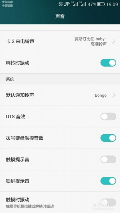 花呗额度提现商家&花呗额度转让，轻松实现资金周转的秘诀