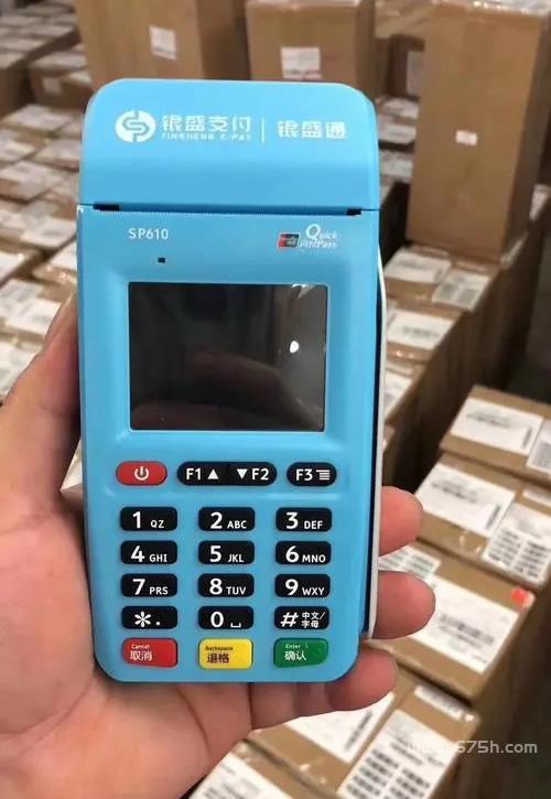 得物额度提现商家遇难题,得物降低额度,我该怎么办? 得物额度提现商家遇难题,得物降低额度,我该怎么办?