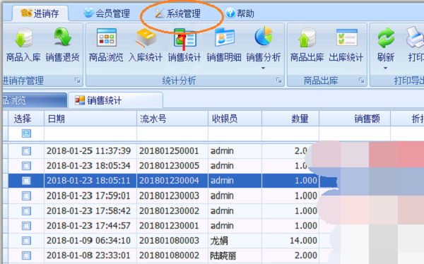 桃多多额度怎么套出来?桃多多买什么有额度? 桃多多额度怎么套出来?桃多多买什么有额度?