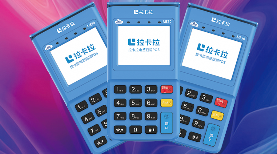 桃多多额度怎么套出来？桃多多借款额度12