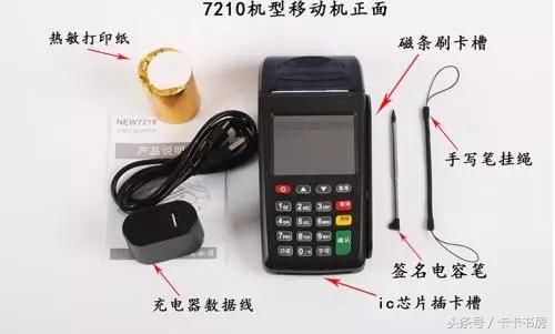 桃多多额度怎么套出来？桃多多借款申请额度详解