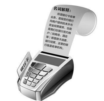 桃多多额度怎么套出来?桃多多可提额度吗? 桃多多额度怎么套出来?桃多多可提额度吗?