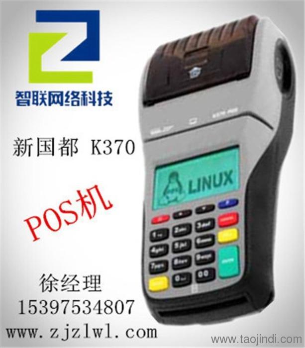 花呗额度提现商家: 花呗分期买手机临时额度华为,轻松实现购物自由! 花呗额度提现商家: 花呗分期买手机临时额度华为,轻松实现购物自由!