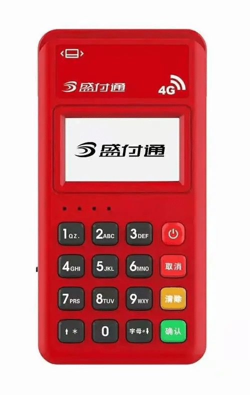花呗额度提现商家: 花呗分期买手机临时额度华为,轻松实现购物自由! 花呗额度提现商家: 花呗分期买手机临时额度华为,轻松实现购物自由!