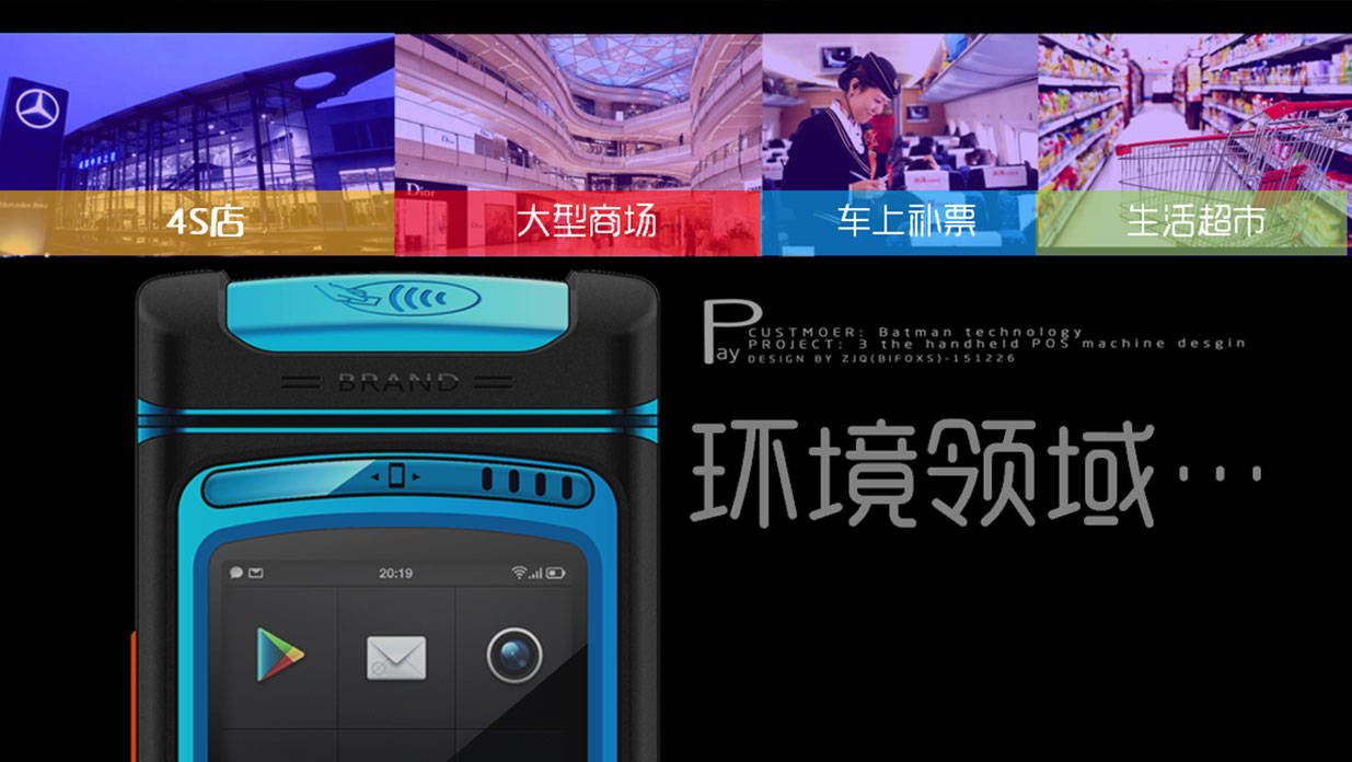 花呗额度提现商家&花呗分期额度怎么套?深度解析与实用技巧 花呗额度提现商家&花呗分期额度怎么套?深度解析与实用技巧