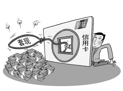 桃多多额度套现攻略,轻松获取高额度,让你的钱包鼓起来! 桃多多额度套现攻略,轻松获取高额度,让你的钱包鼓起来!