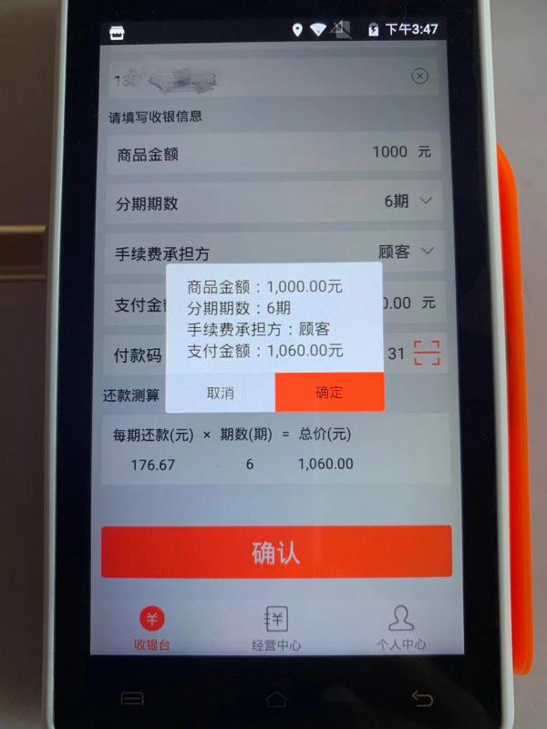 桃多多额度套现攻略,轻松获取高额度,让你的钱包鼓起来! 桃多多额度套现攻略,轻松获取高额度,让你的钱包鼓起来!