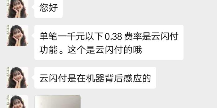 羊小咩便荔卡额度兑现难题,可用额度不足,如何应对? 羊小咩便荔卡额度兑现难题,可用额度不足,如何应对?
