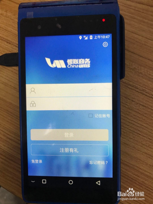 花呗额度提现商家&花呗额度怎么退?新手必看指南! 花呗额度提现商家&花呗额度怎么退?新手必看指南!