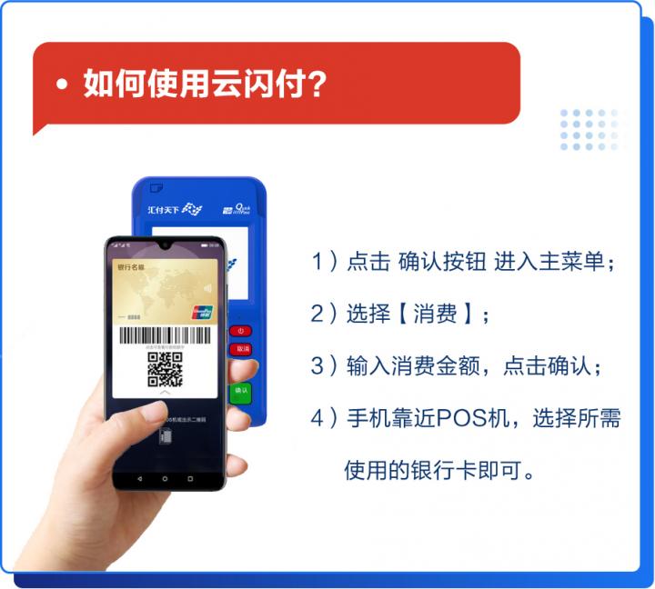羊小咩便荔卡额度提升攻略，轻松实现消费自由