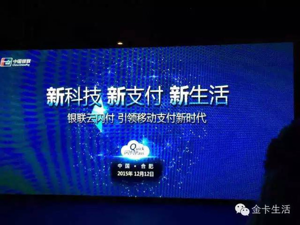 花呗额度只有二百元?别担心,这家商家帮你轻松解决! 花呗额度只有二百元?别担心,这家商家帮你轻松解决!