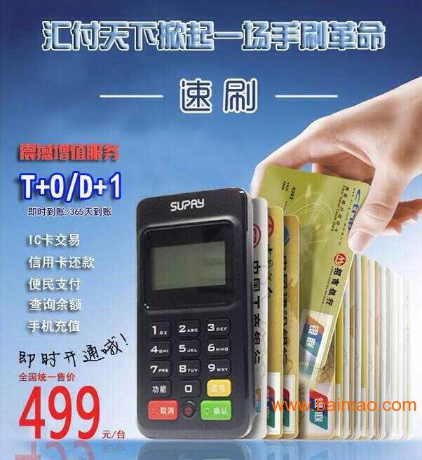 羊小咩便荔卡额度兑现难题，可用额度无法使用，究竟为何？