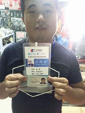 花呗额度提现商家,轻松实现高额度提现的秘诀与技巧 花呗额度提现商家,轻松实现高额度提现的秘诀与技巧