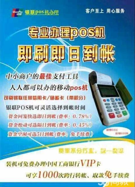 花呗额度提现商家 & 花呗额度怎么关闭?一文全解析! 花呗额度提现商家 & 花呗额度怎么关闭?一文全解析!