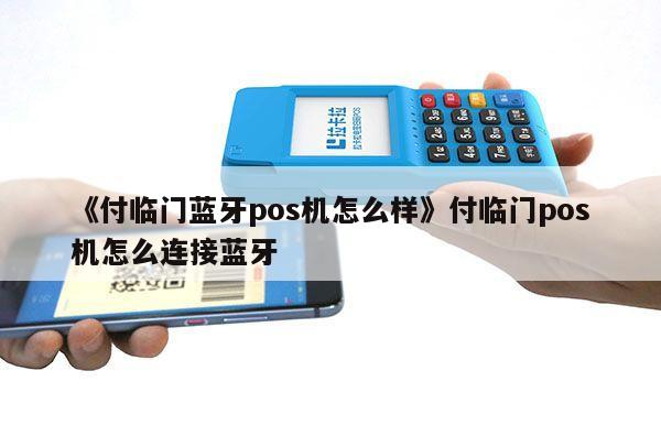 花呗额度提现商家 & 花呗额度怎么关闭?一文全解析! 花呗额度提现商家 & 花呗额度怎么关闭?一文全解析!