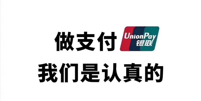 羊小咩便荔卡额度兑现与使用指南