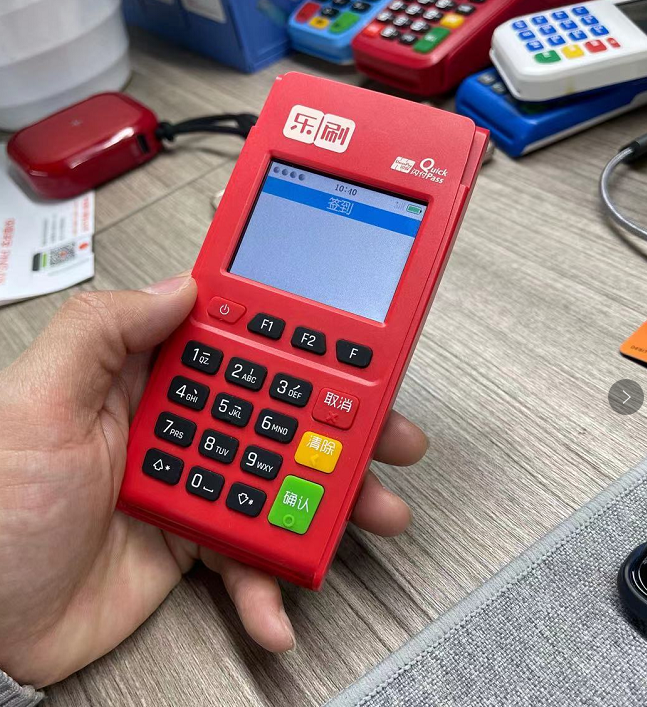 没有店面也能申请POS机,灵活解决方案与案例分析 没有店面也能申请POS机,灵活解决方案与案例分析