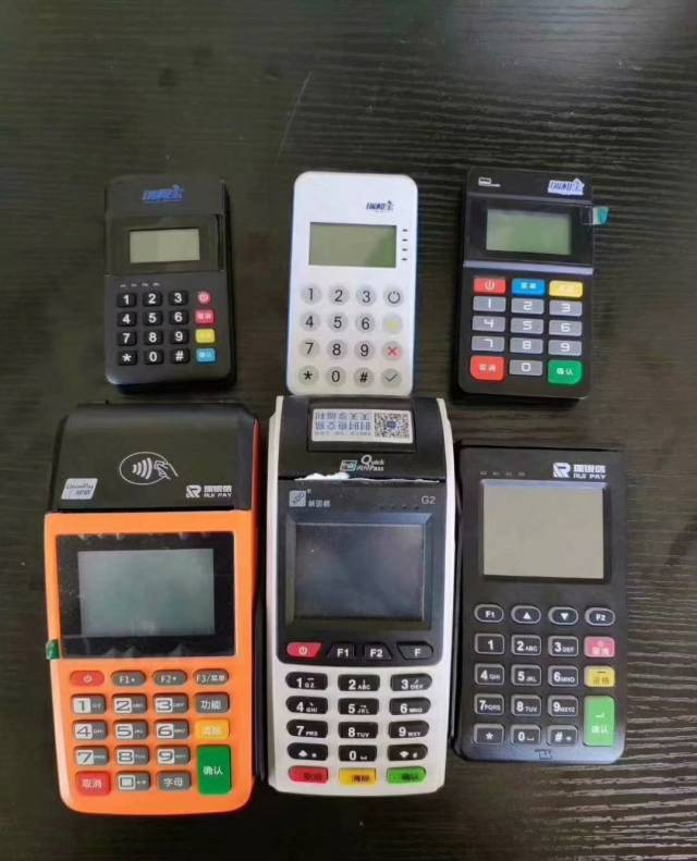 桃多多额度怎么套出来？桃多多立减算谁的额度？