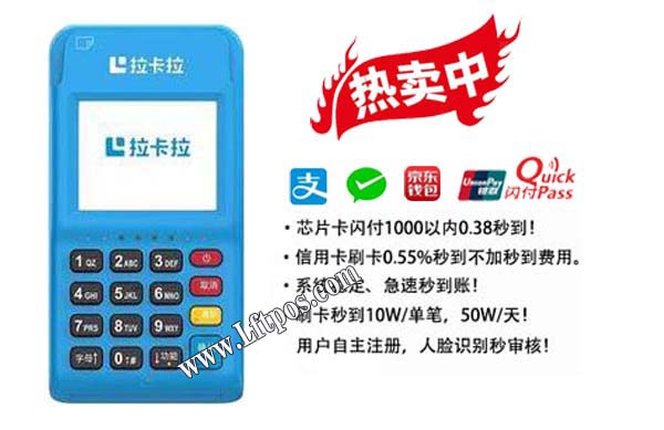 羊小咩便荔卡额度兑现指南,有额度吗?怎么用? 羊小咩便荔卡额度兑现指南,有额度吗?怎么用?