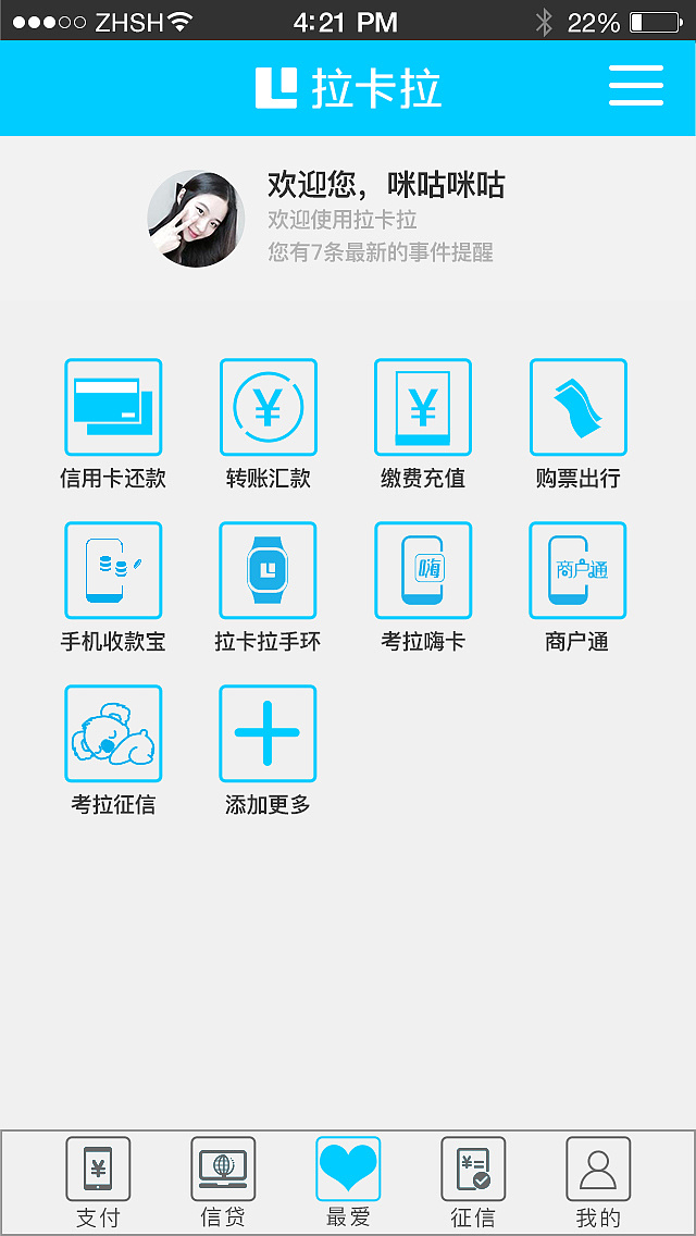 得物额度提现与分期预支,轻松实现资金周转的秘诀 得物额度提现与分期预支,轻松实现资金周转的秘诀