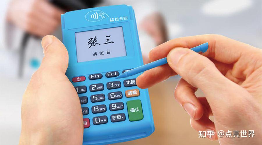 桃多多额度怎么套出来?桃多多几号给临时额度? 桃多多额度怎么套出来?桃多多几号给临时额度?