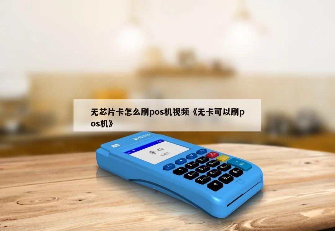 羊小咩便荔卡额度兑现指南,如何查看额度及注意事项 羊小咩便荔卡额度兑现指南,如何查看额度及注意事项