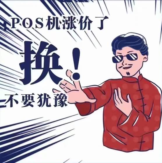 桃多多额度怎么套出来?桃多多临时额度的使用指南 桃多多额度怎么套出来?桃多多临时额度的使用指南