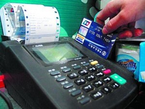 轻松办理拉卡拉POS机,申请流程与实用指南 轻松办理拉卡拉POS机,申请流程与实用指南