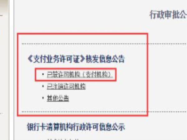 羊小咩便荔卡额度兑现与涨额度,你了解多少? 羊小咩便荔卡额度兑现与涨额度,你了解多少?