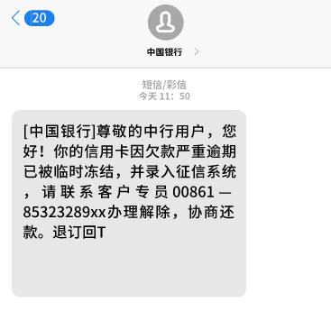 桃多多额度套现指南，轻松获取加油包额度，让加油更省心！